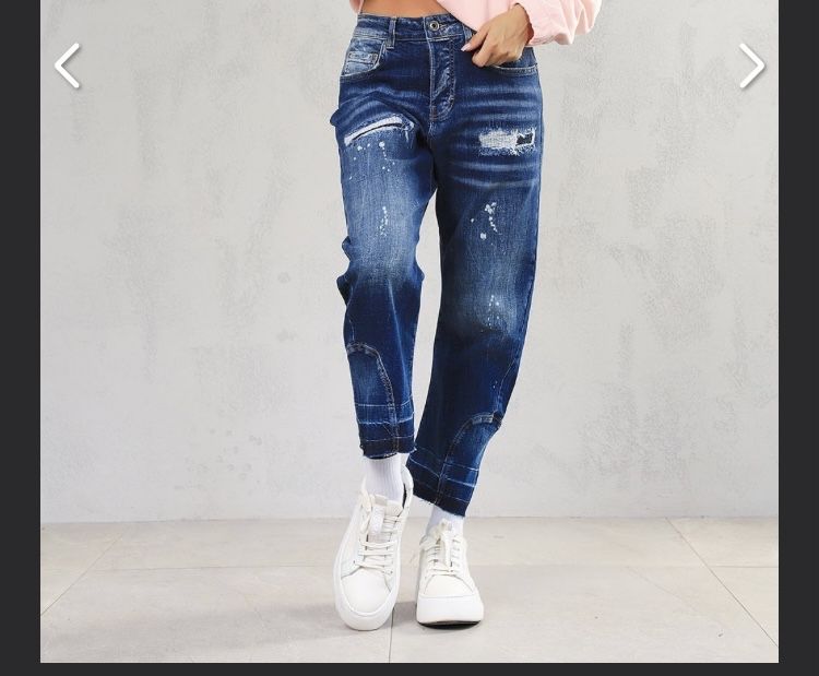 Pause - дънки хс