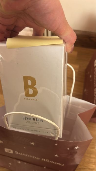 парфюмерная вода