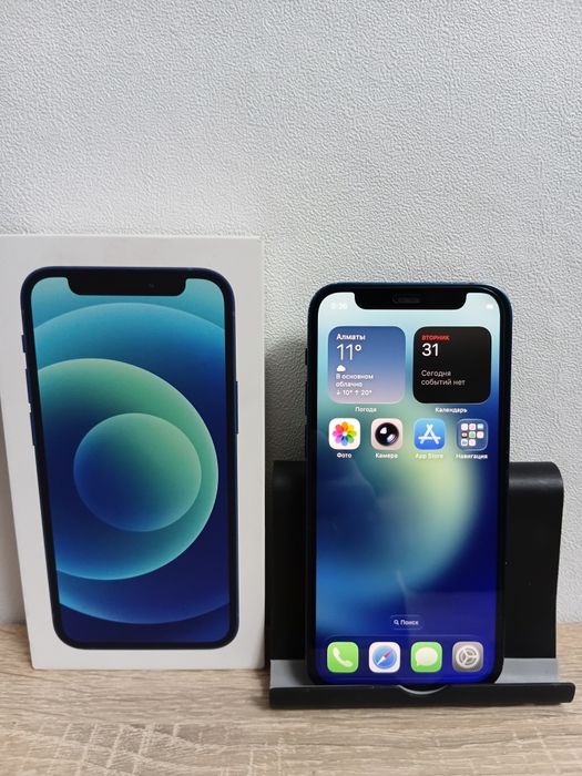 IPhone 12 mini с документами!
