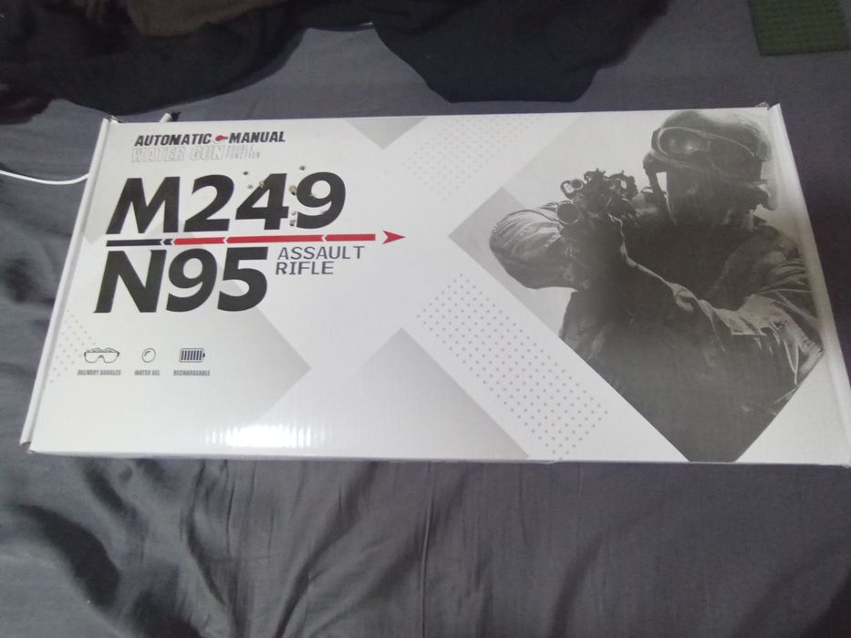 Орбиз ган, мощный