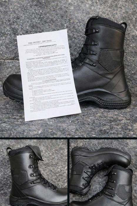 Нови кожени български кубинки