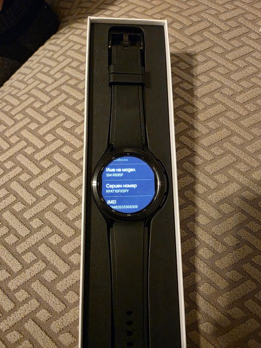 Samsung Galaxy Watch 4 Classic 46mm E-sim, LTE