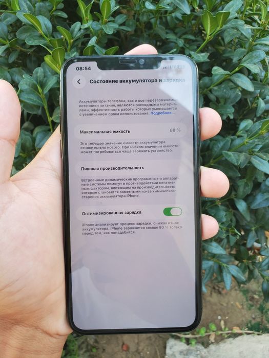 Iphone 11 pro max 64gb