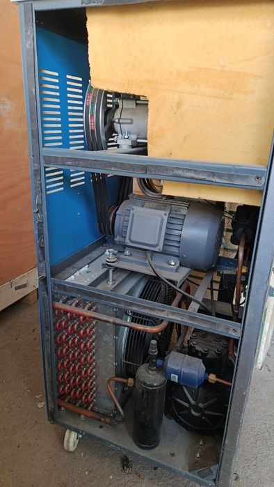 Frigomat aparati sotiladi