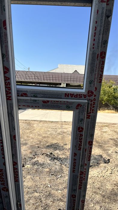 Пласттковые окна