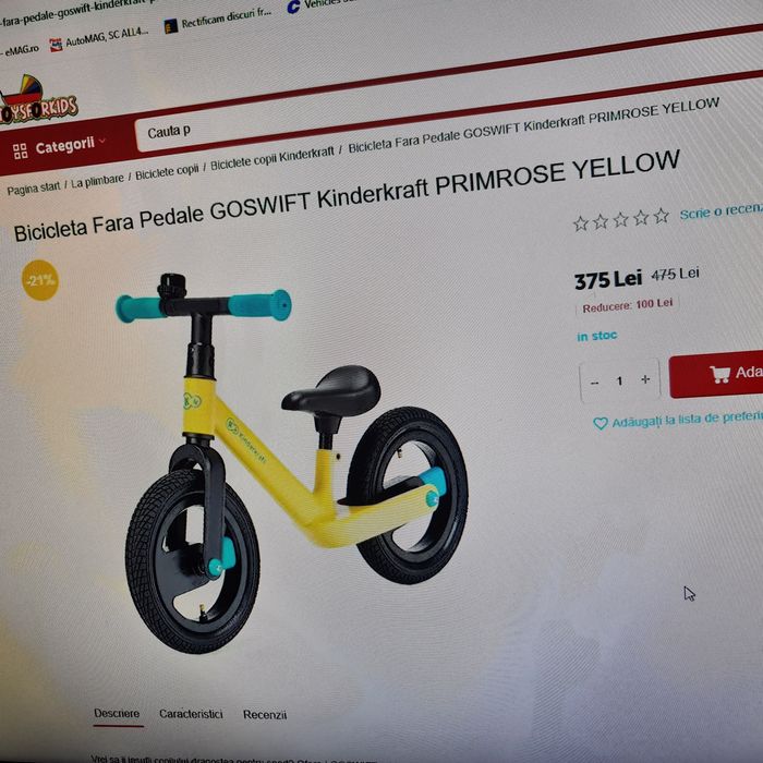 Bicicletă Kinderkraft fără pedale