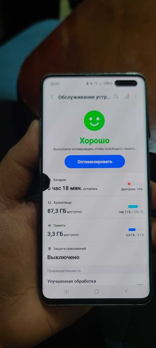 Samsung s10 5g 256gb