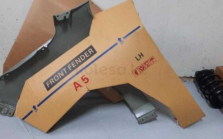 Крыло переднее левое правое JAC J7