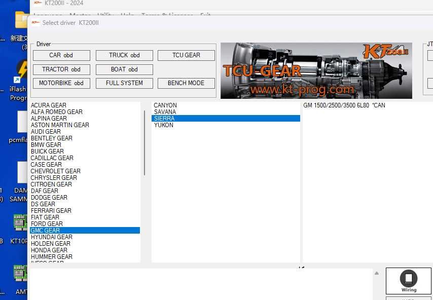 2026 KT200 II ECU програматор ОФЛАЙН Версия + VR OBD/BENCH/BOOT