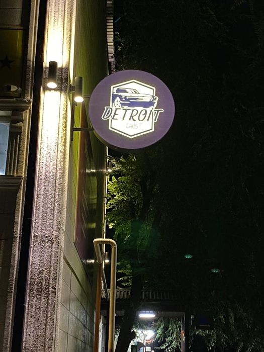 Печать Баннеров от 900тг