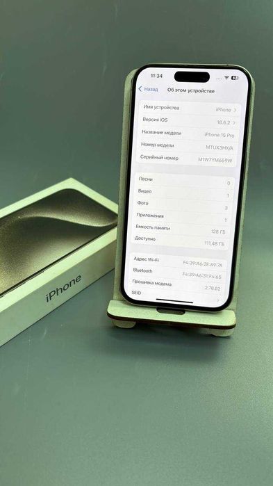 Apple iPhone 15 Pro, 128 гб, акб 89% (Степногорск 106/7577)