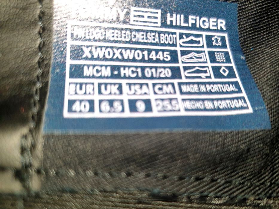 Ghete damă  Tommy Hilfiger