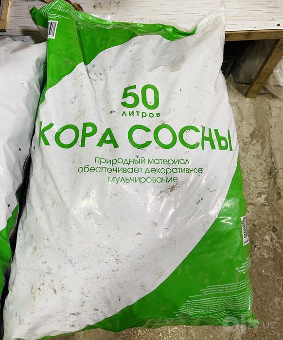 Кора для мульчирования в саду