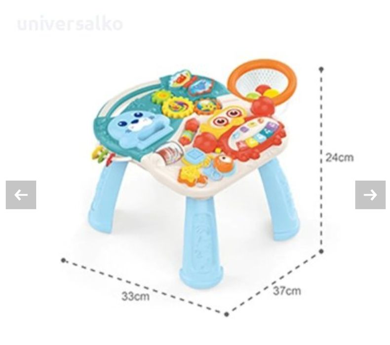 Активна проходилка 4 в 1