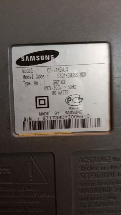 Телевизор SAMSUNG.