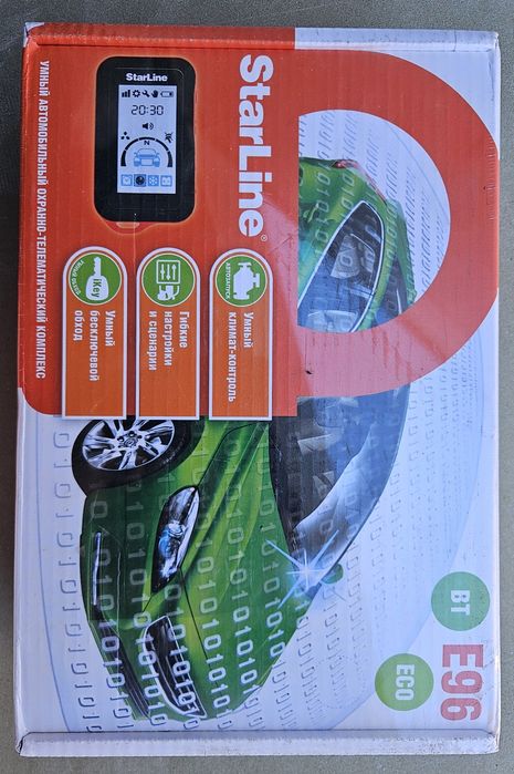 Сигнализация Starline E96