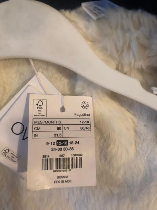 Пальто детское на девочку.