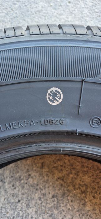 4 anvelope M+S noi Grenlander 235/70/16,dot 2026.Pretul este pe bucata.