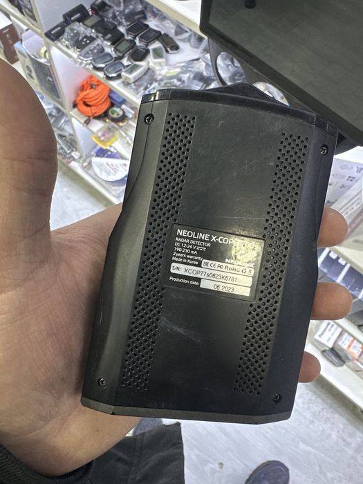 Radar neolin 7700 buvu 950.000