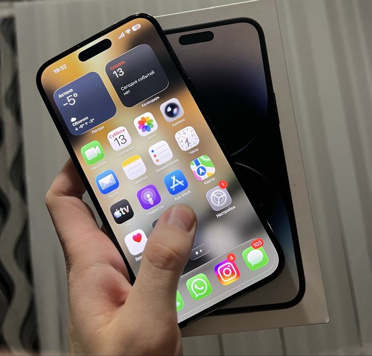 Apple iphone 14 pro max