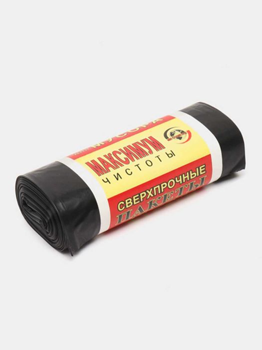 Пакеты для мусора Maximum, 45x50 см, 20 л, 20 шт. (дно звезда)