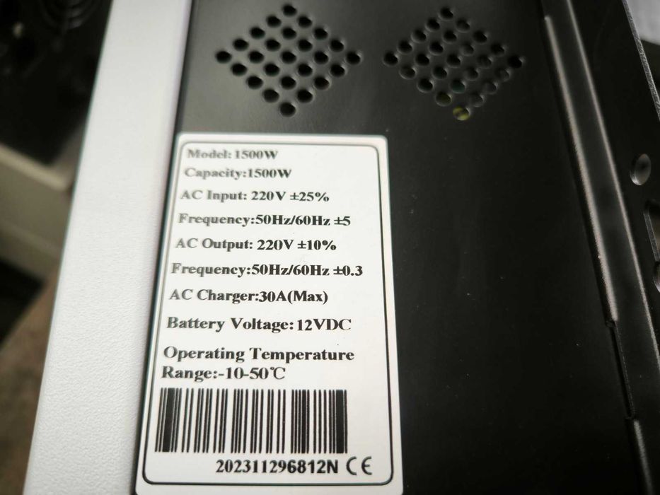 ЮПС-1500W+акумулатор 90ач,UPS-1500w,аварийно захранване и мн.др предл.