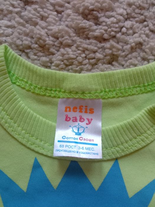 Боди для мальчика новый