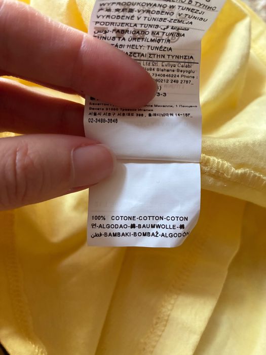 Дамски топ Sisley нов с етикет