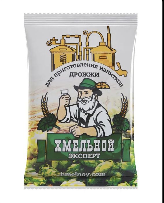 Дрожжи спиртовые "Хмельной эксперт"