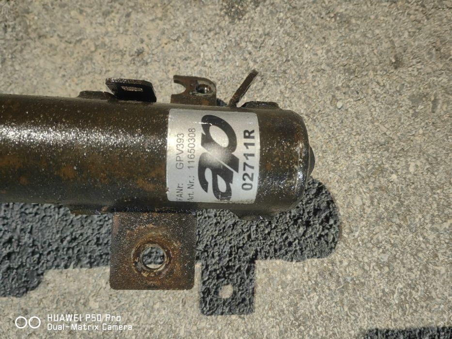 Спортно окачване