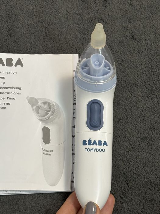 Aspirator nazal Beaba