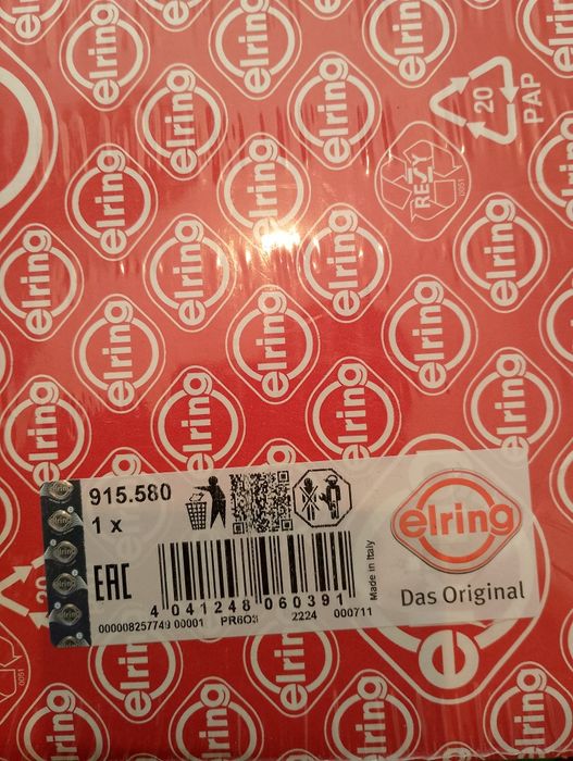 Части за VW T4 Multivan 1991