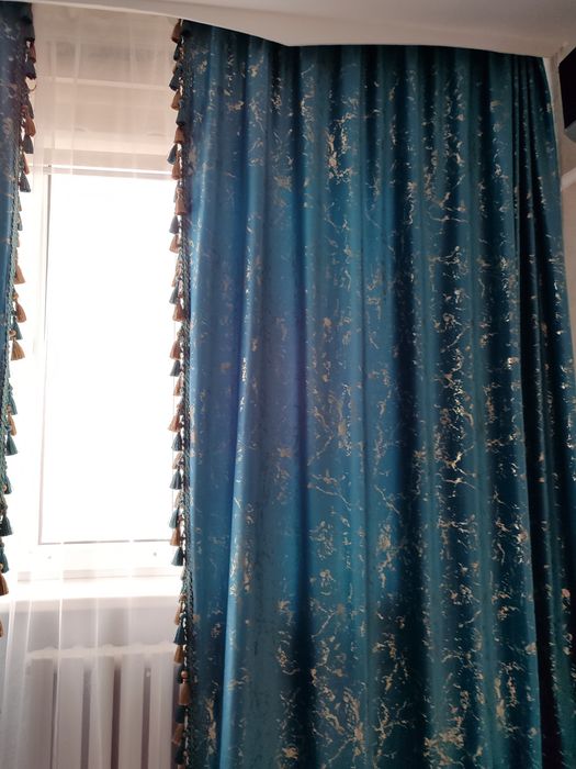 Уйге арналған жапқыштар