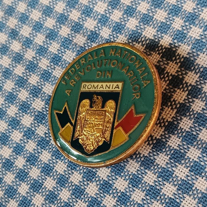 Insigna Federala Națională A Revolutionarilor din Romania, Rara