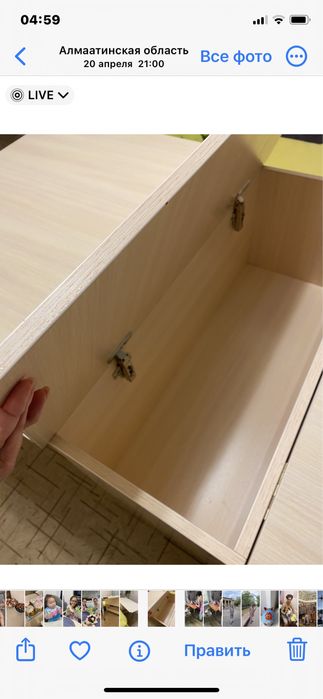 Стол обеденый  трансформер