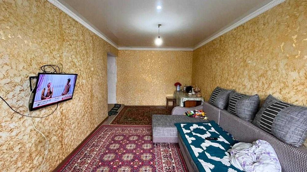 Продается квартира