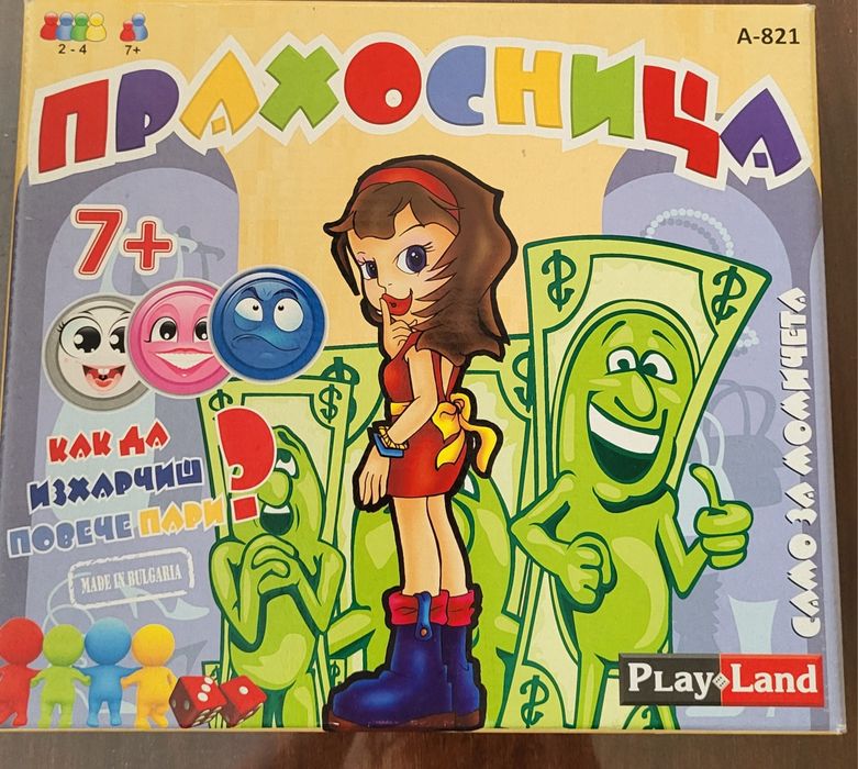 Детски образователни игри за 4-7год.