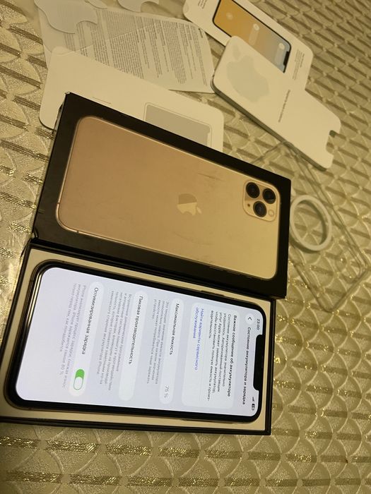 Iphone 11 pro max gold