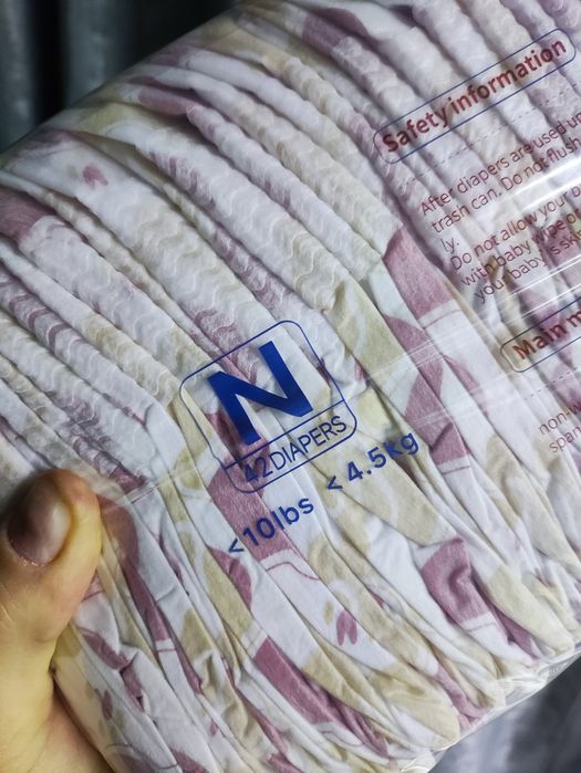Продам подгузники