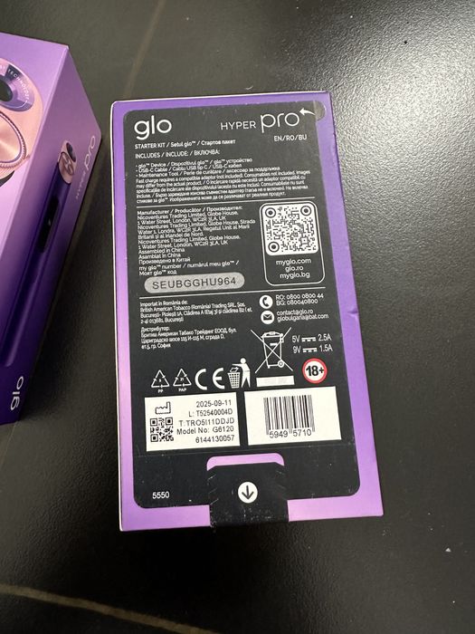 Vand dispozitiv glo hyper pro