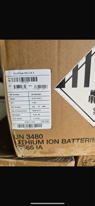 Ecoflow Delta 3 CN