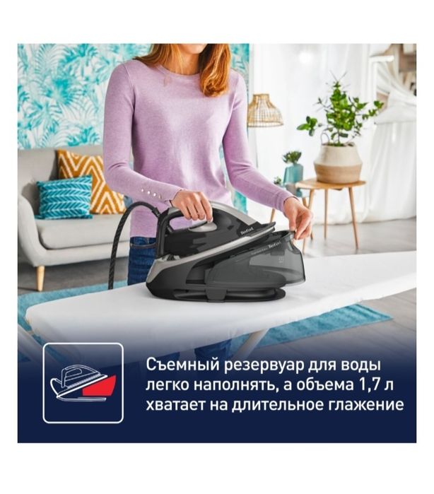 Продам парогенератор