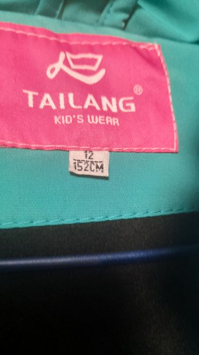 Новая зимняя куртка на девочку