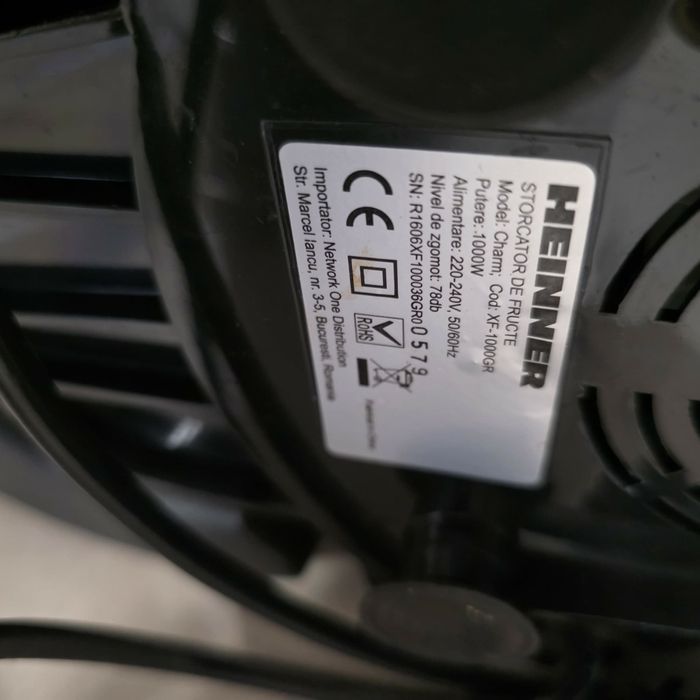 Сокоизтисквачка Heinner