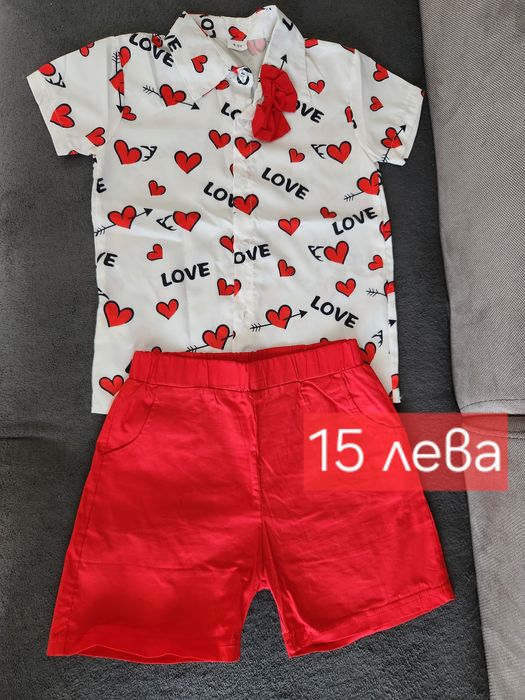 Детски дрешки за момче и момиче