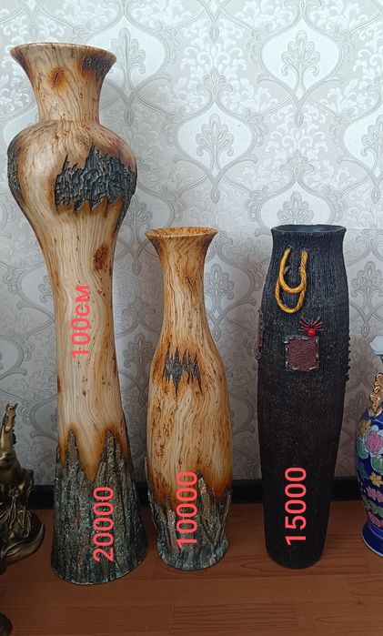 Вазы декоративные разных размеров