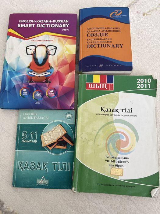 Книги бесплатно!