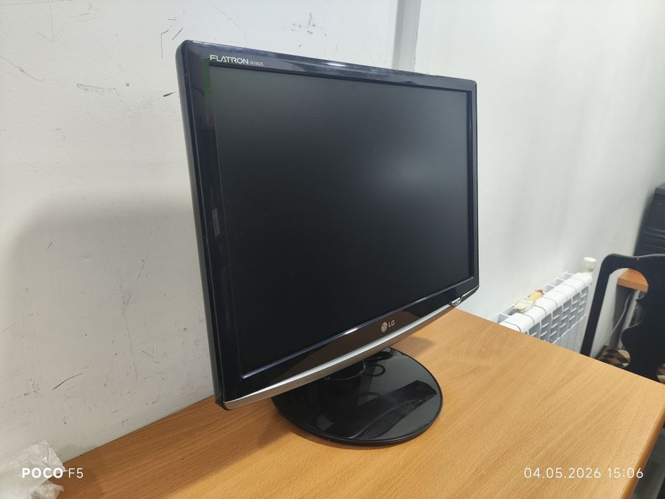 Монитор 19" LG 75 Герц