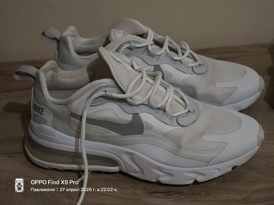 Nike react air max 270