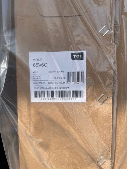 Телевизор TCL 55,50 Google TV 2025 с низкой ценой со склада